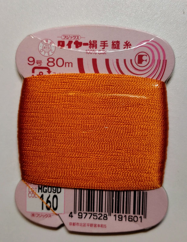 Silk Thread - Kanagawa & Fujix Tire Silk